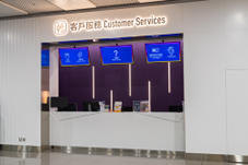Data Center Asia